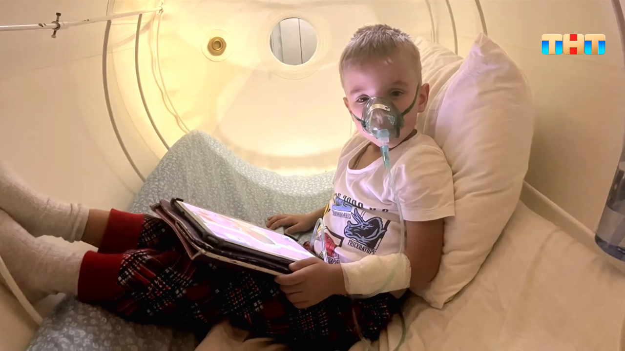 пресс-служба