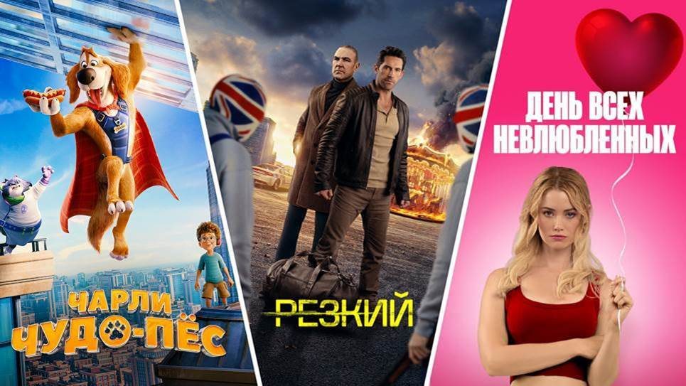 пресс-служба