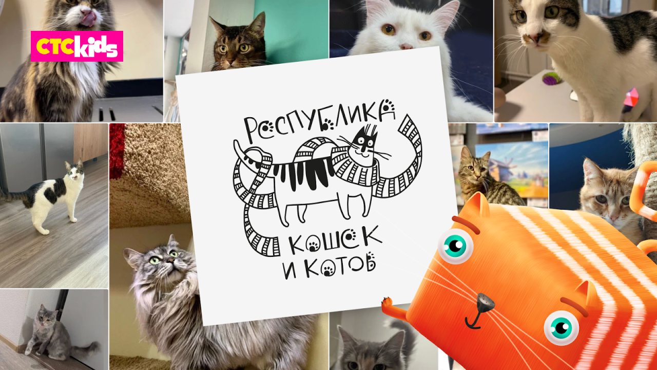 пресс-служба