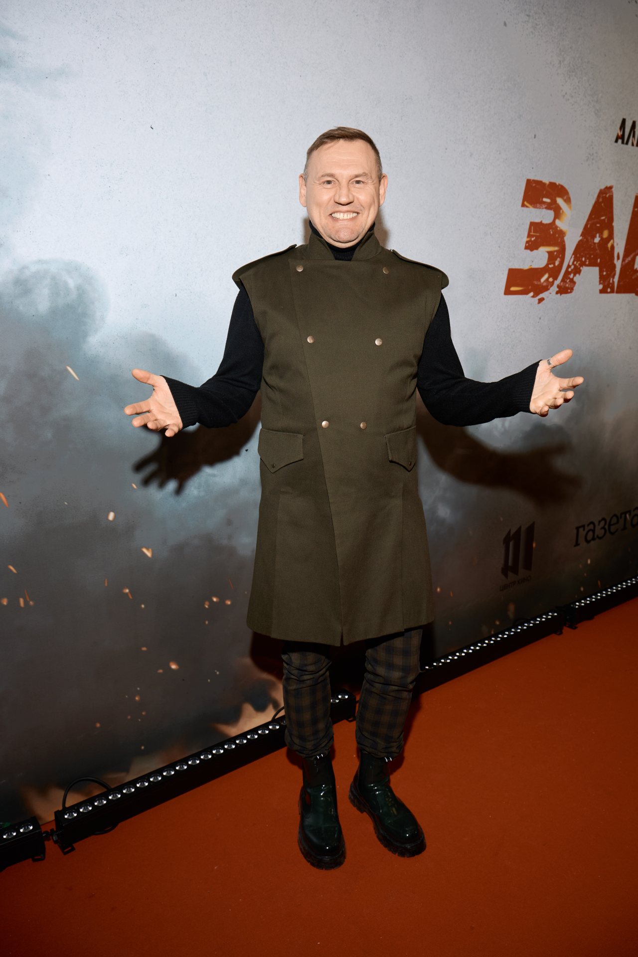 пресс-служба