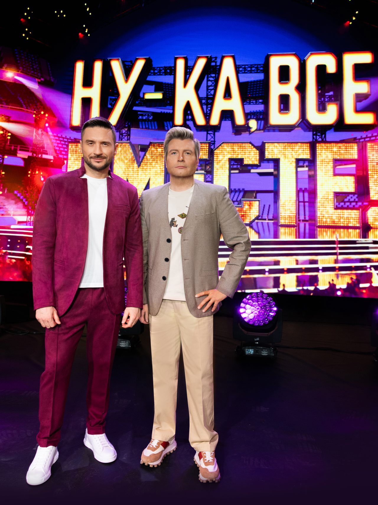 пресс-служба