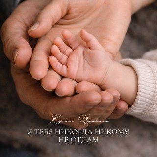 пресс-служба