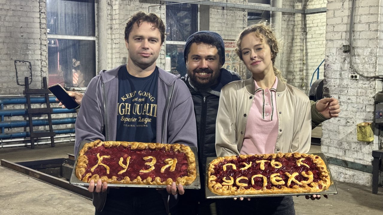 пресс-служба