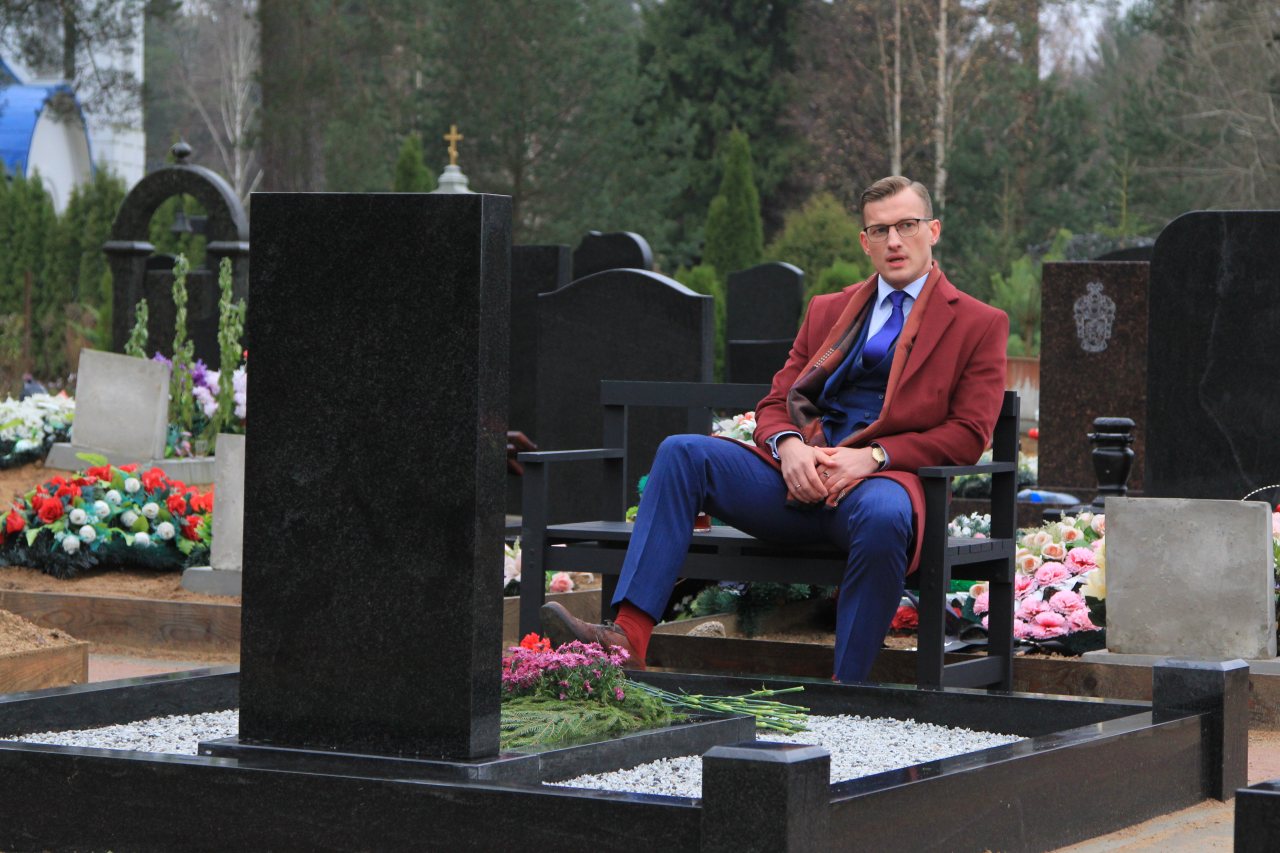 пресс-служба