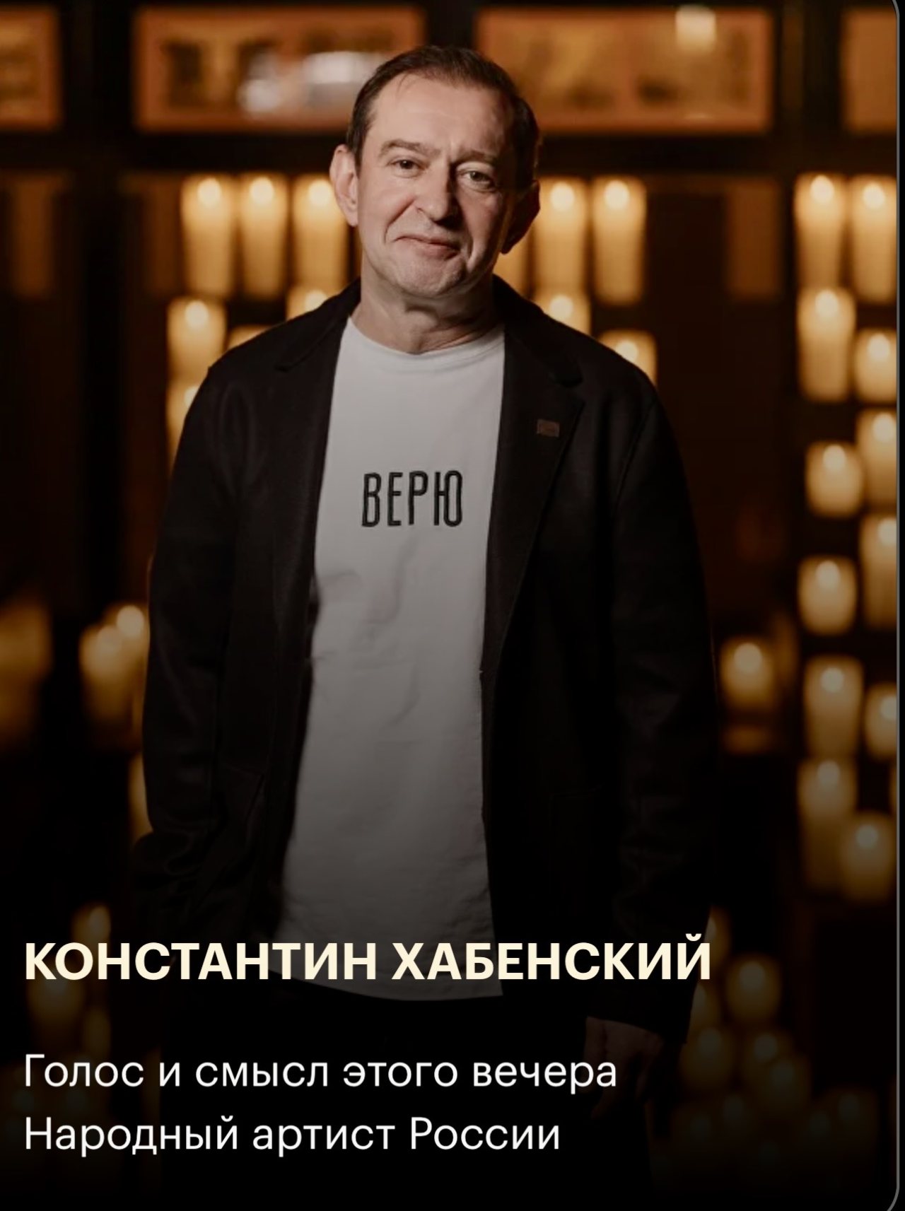 пресс-служба