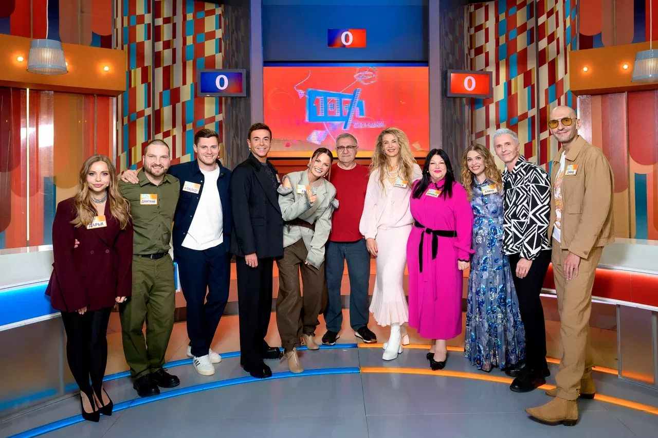 Фото: соцсети