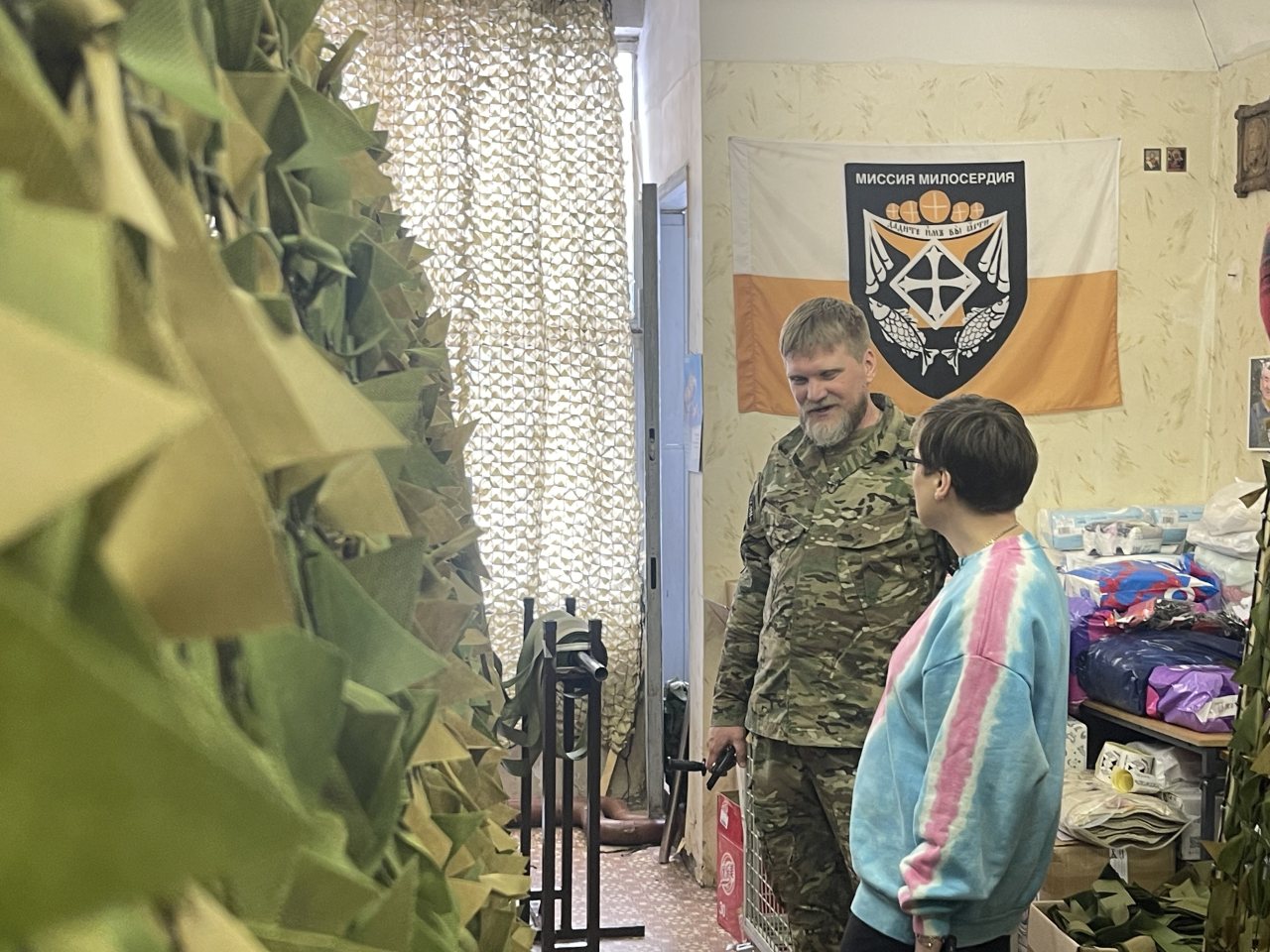 пресс-служба