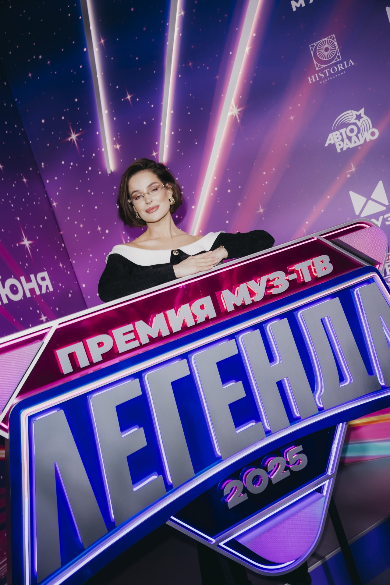 фото: пресс-служба