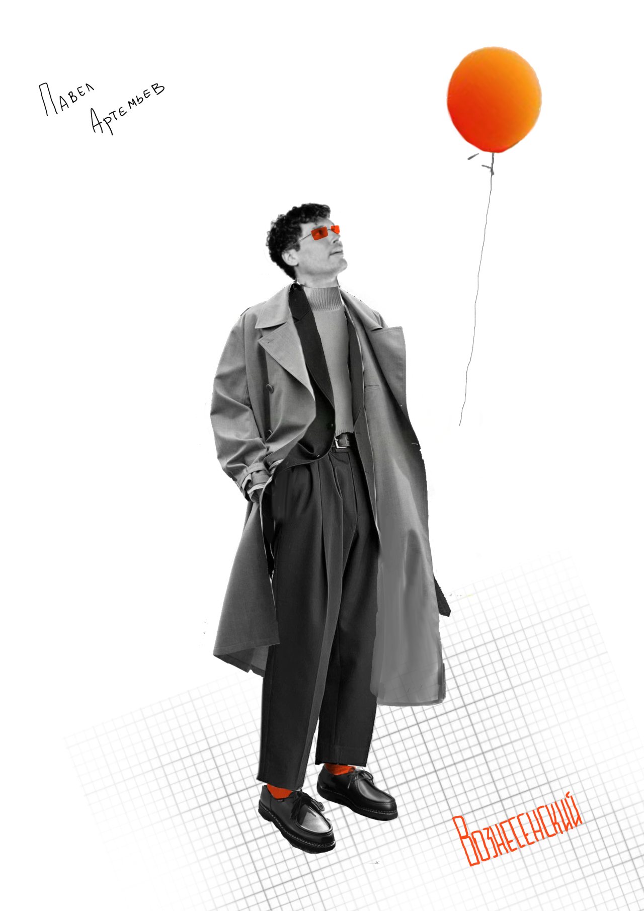 пресс-служба