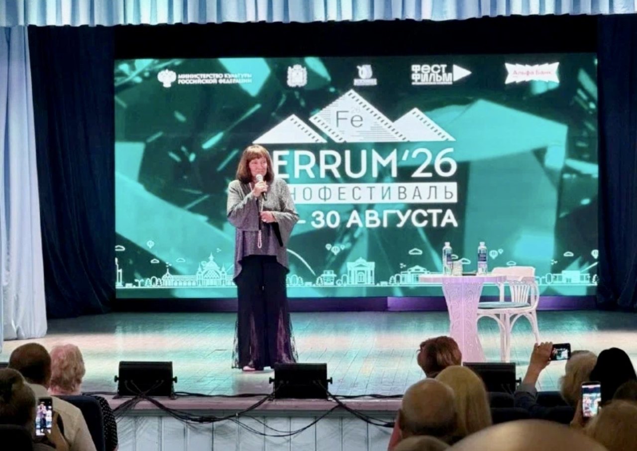 пресс-служба