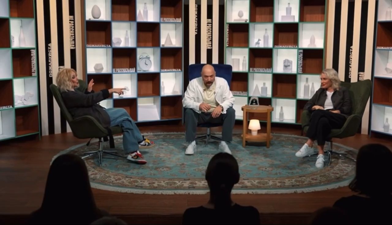 пресс-служба