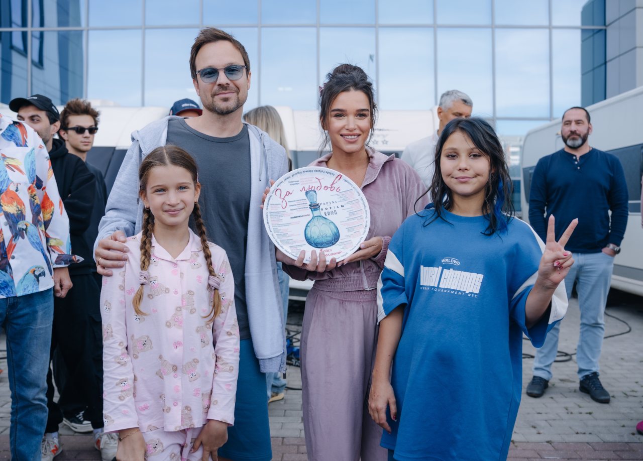 пресс-служба