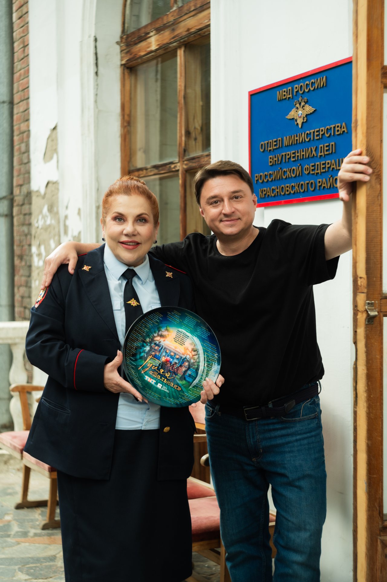 пресс-служба