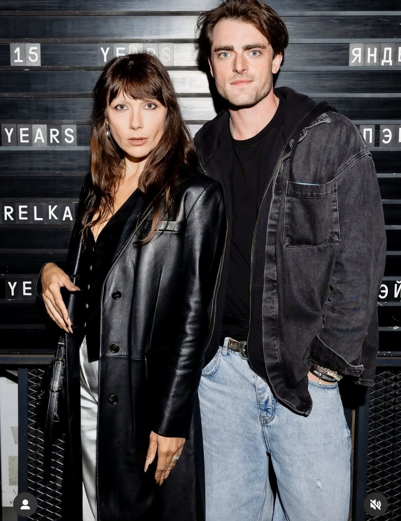 пресс-служба