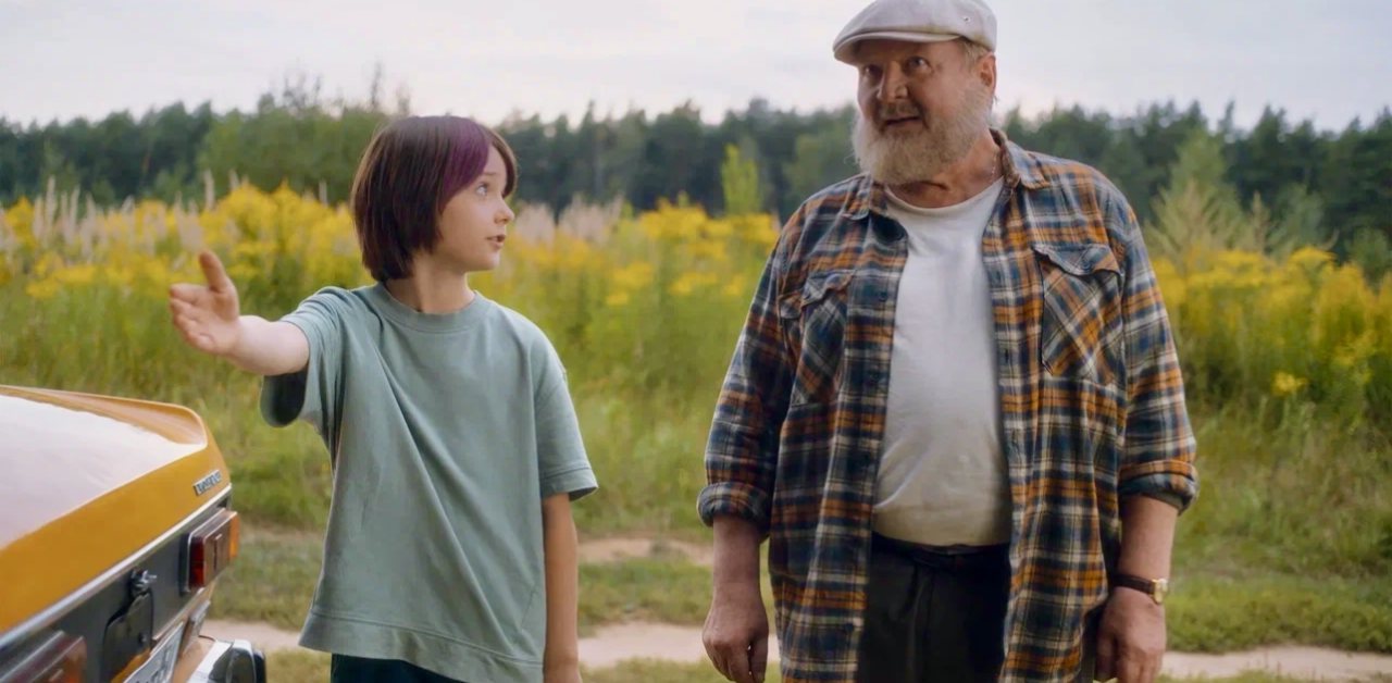 пресс-служба