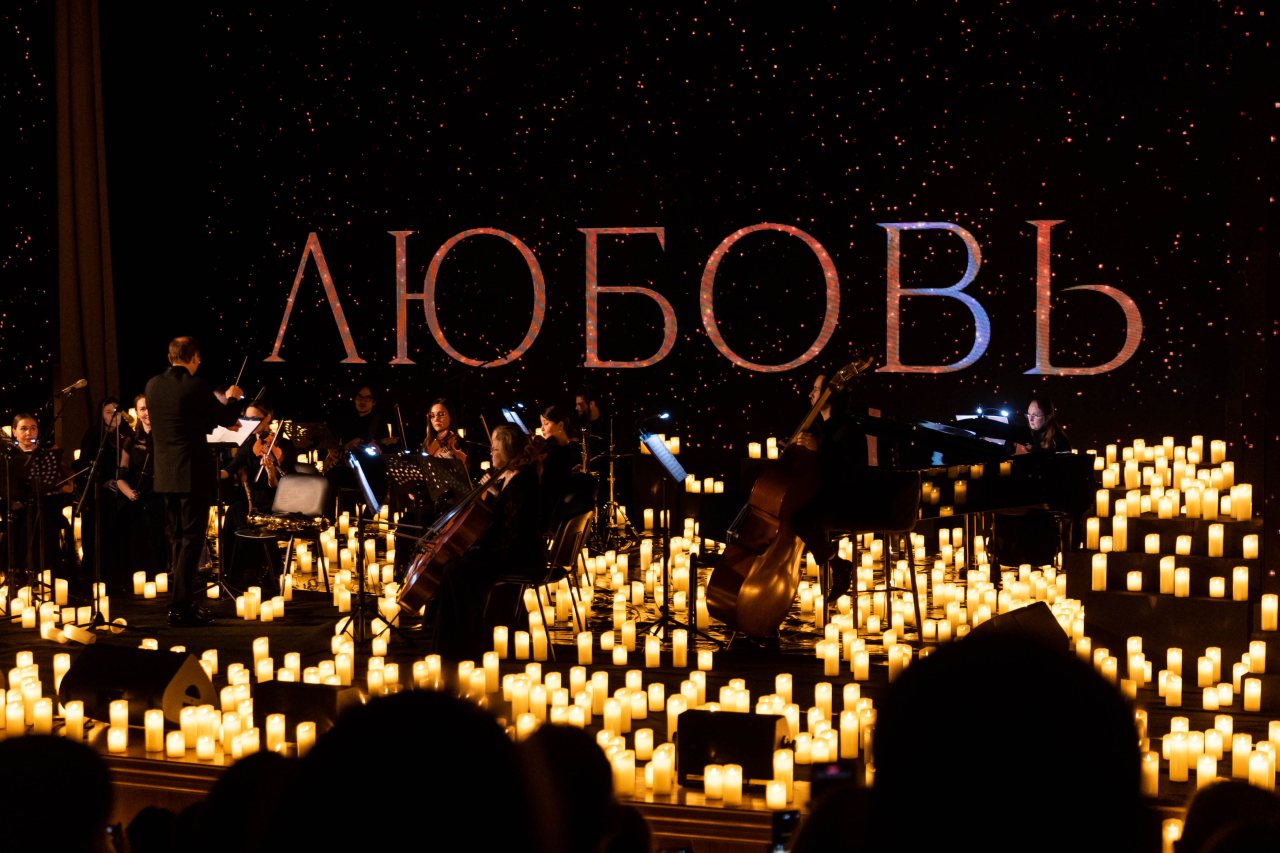 пресс-служба