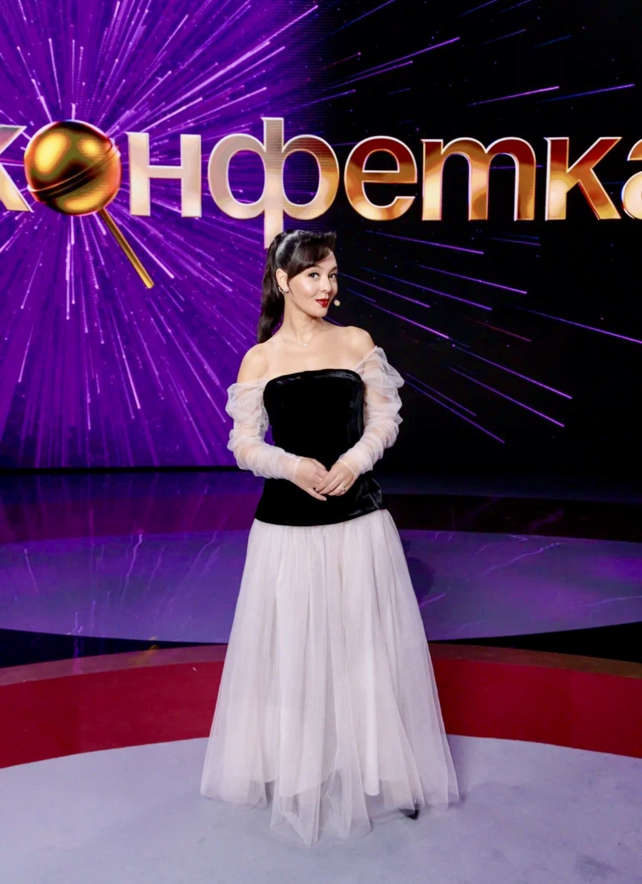 пресс-служба