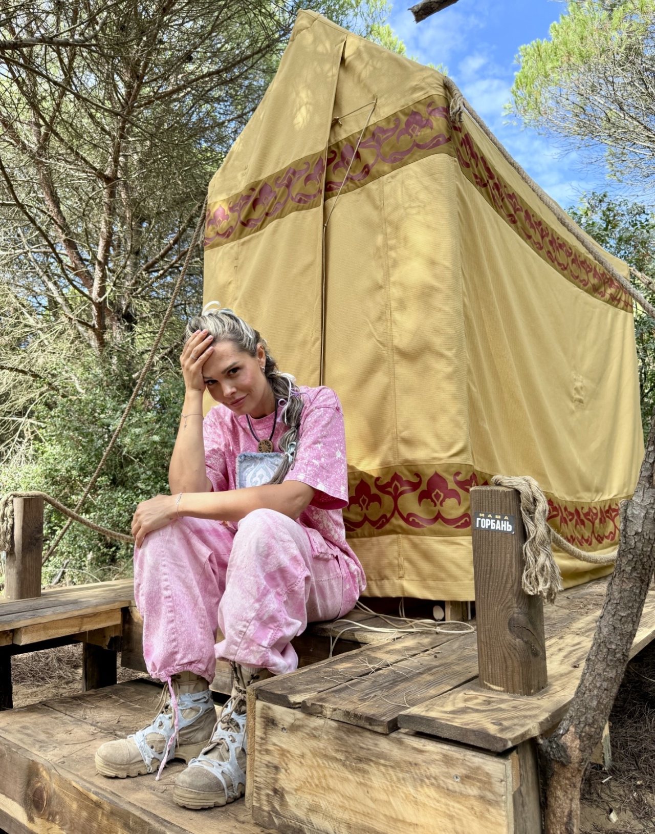 пресс-служба