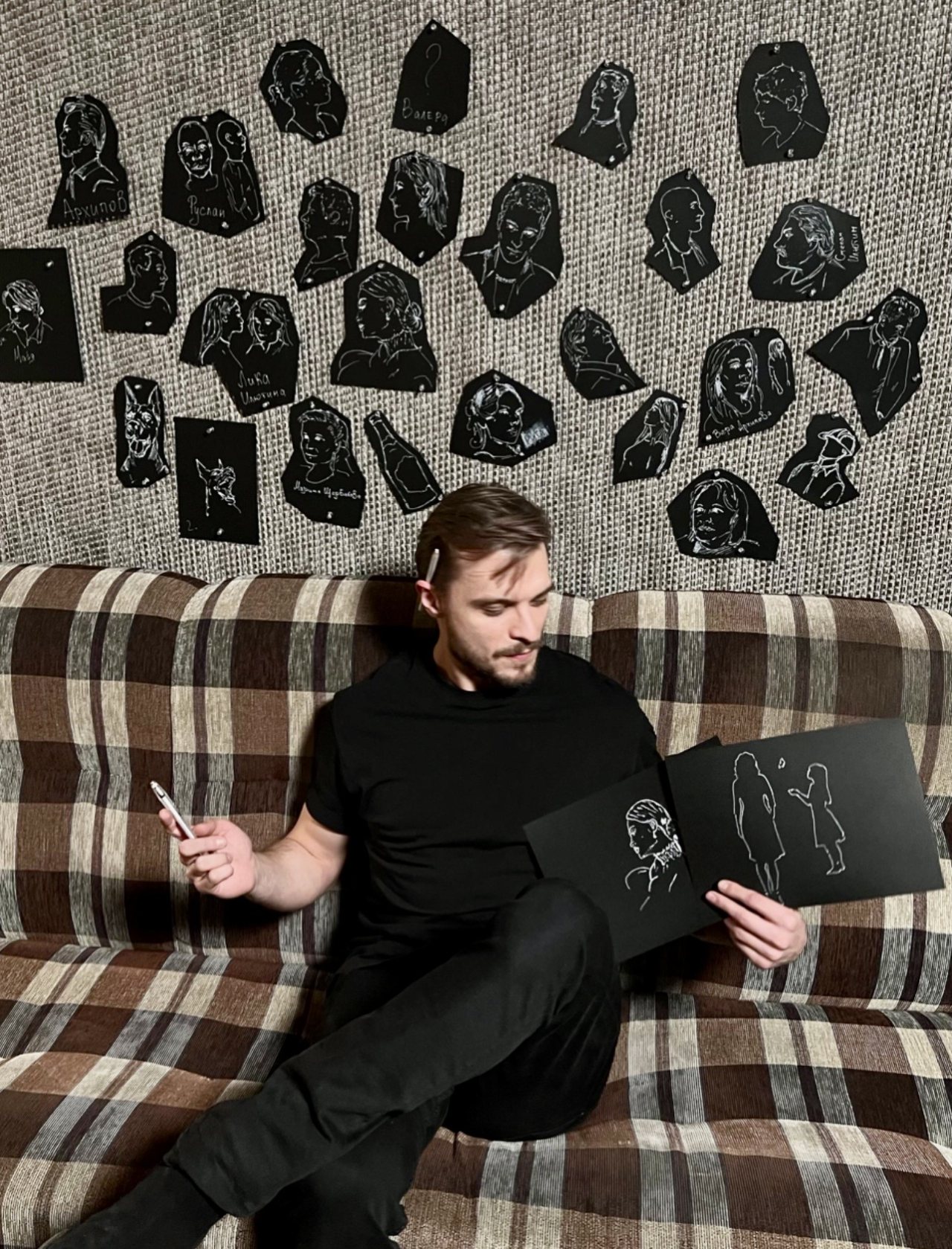 пресс-служба