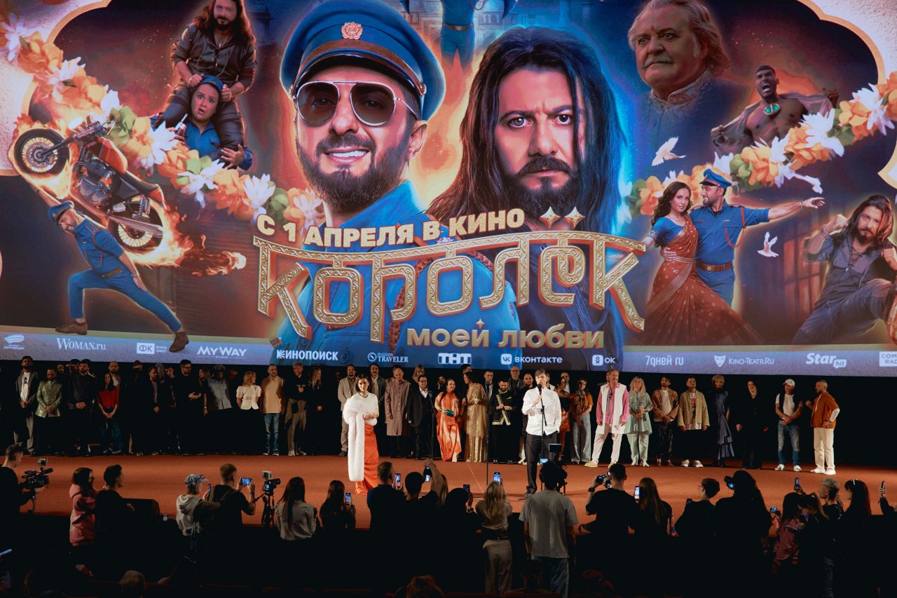 пресс-служба