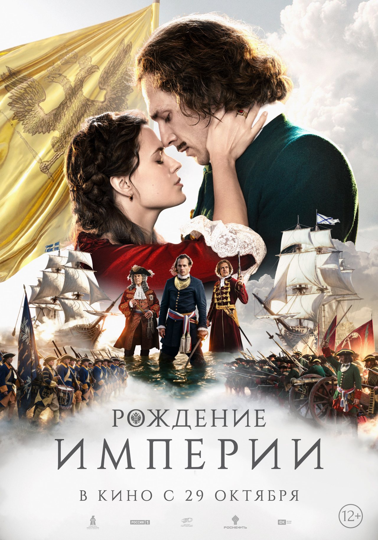 пресс-служба