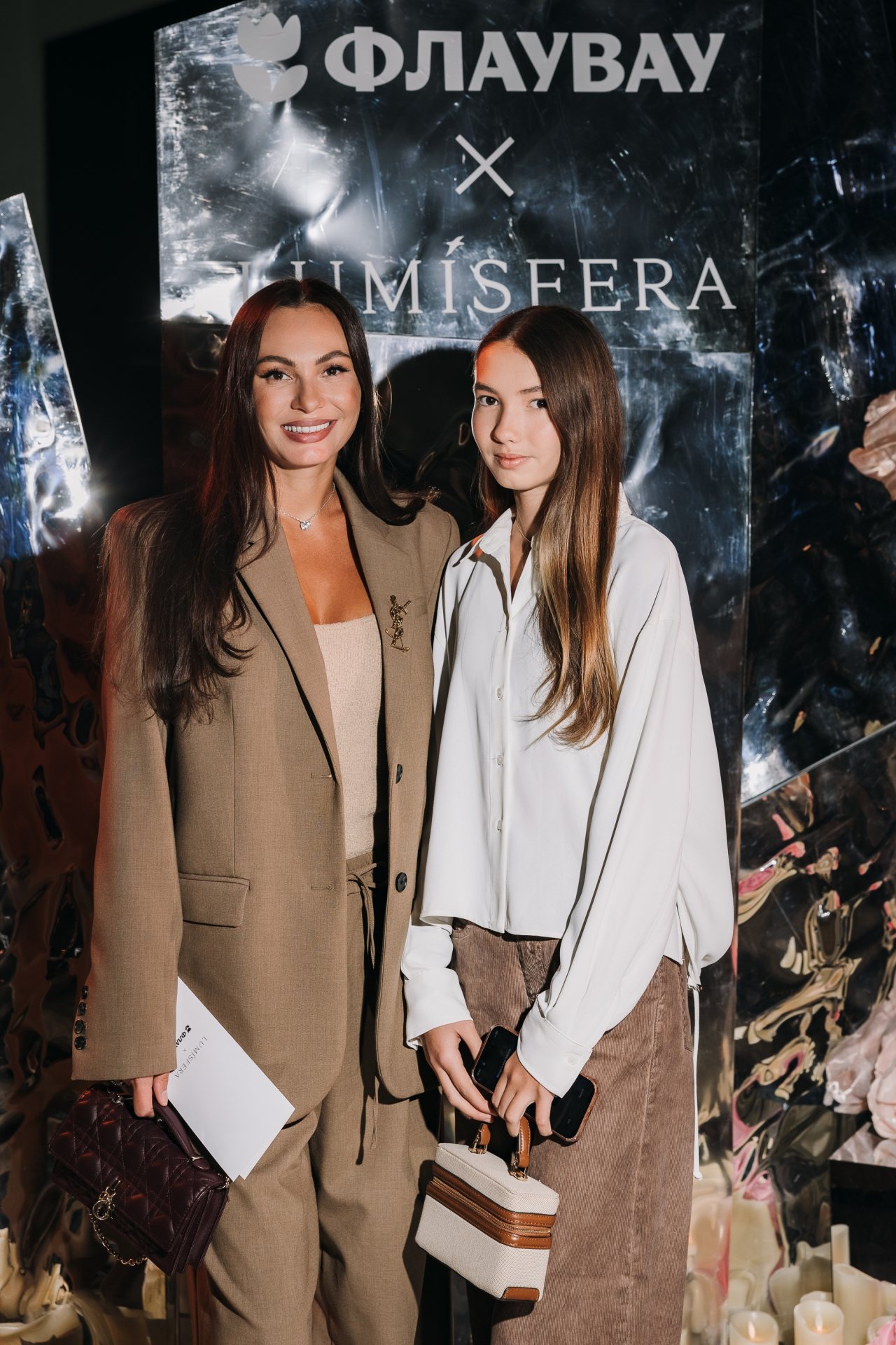 пресс-служба