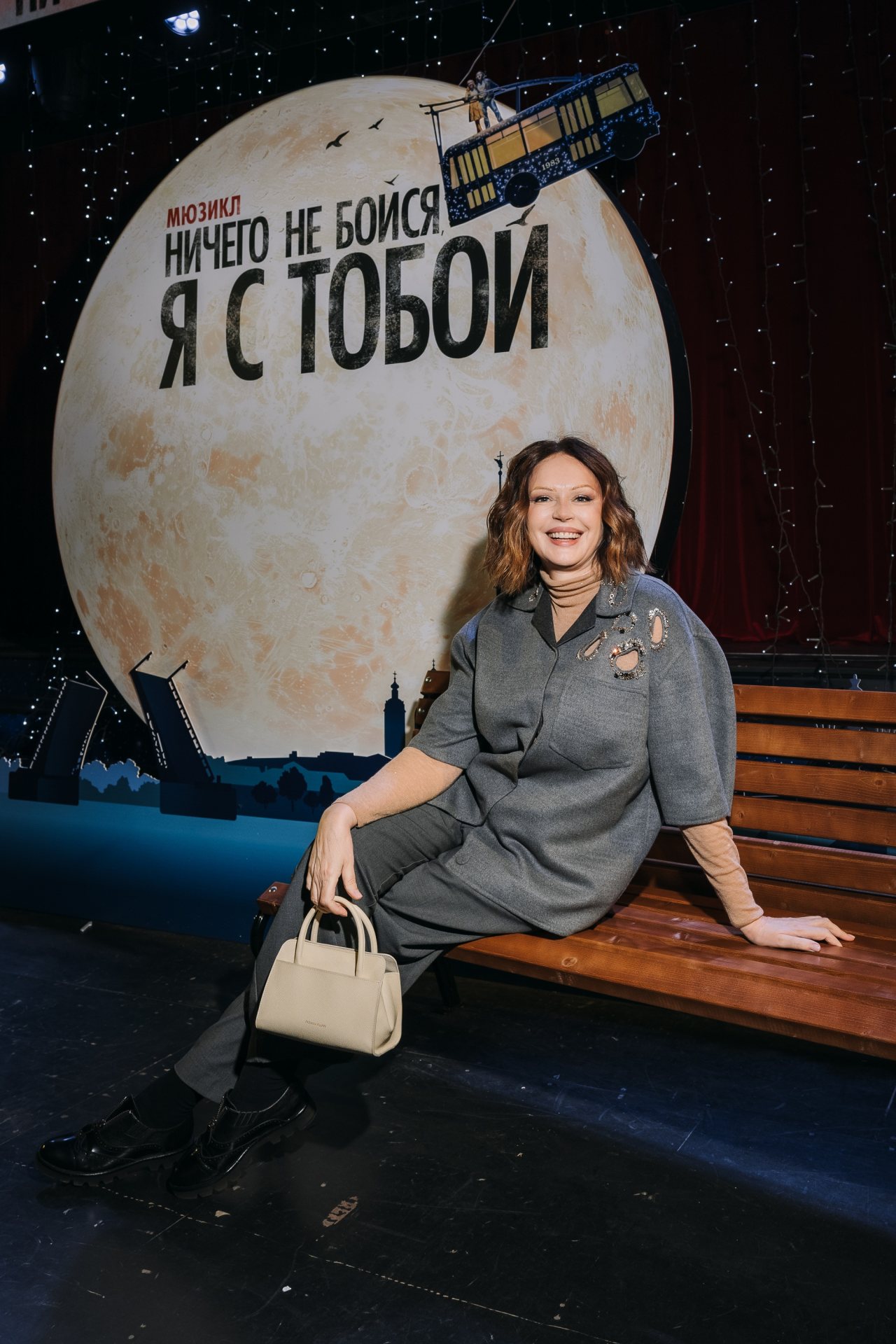 пресс-служба