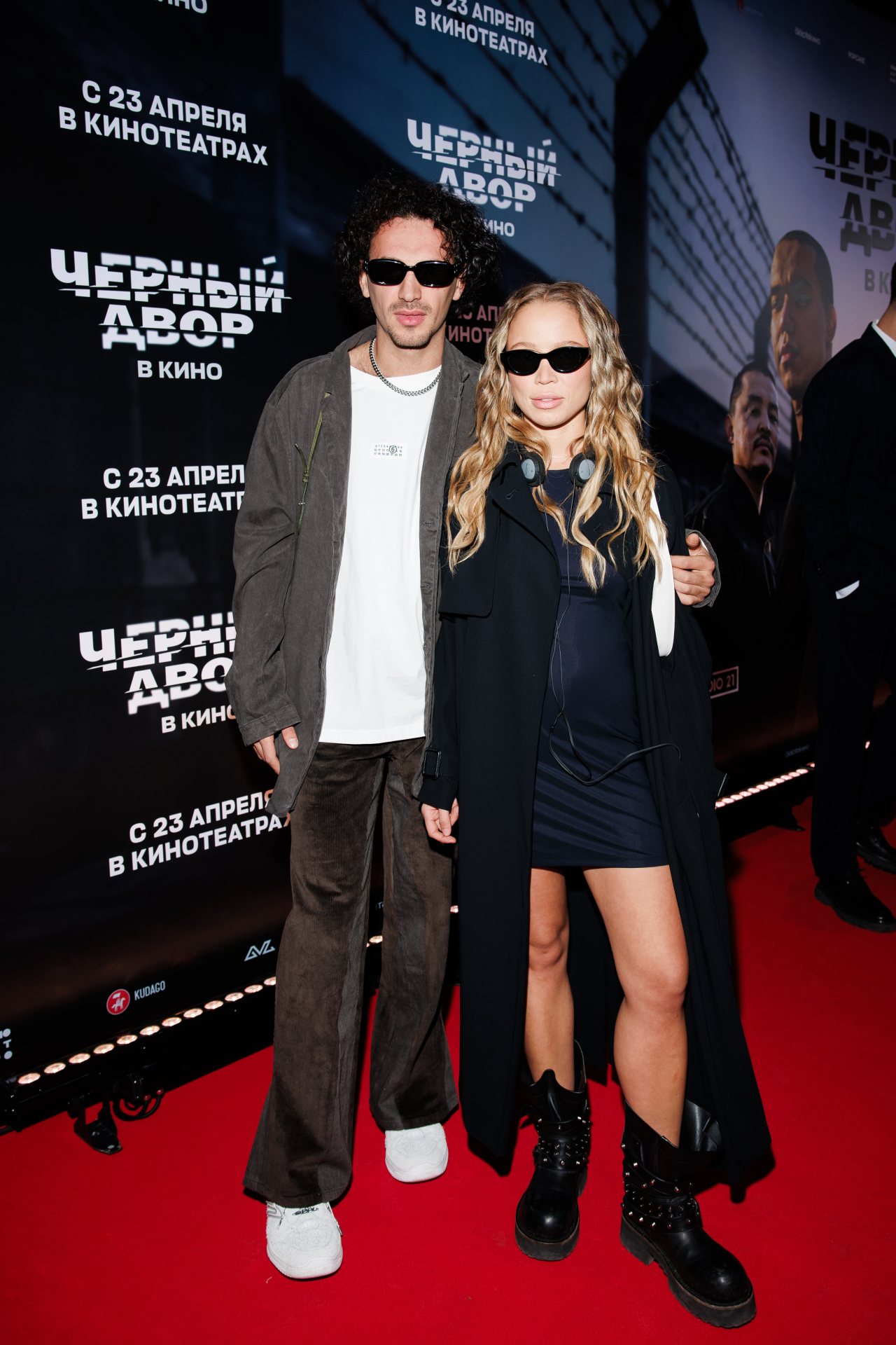 пресс-служба