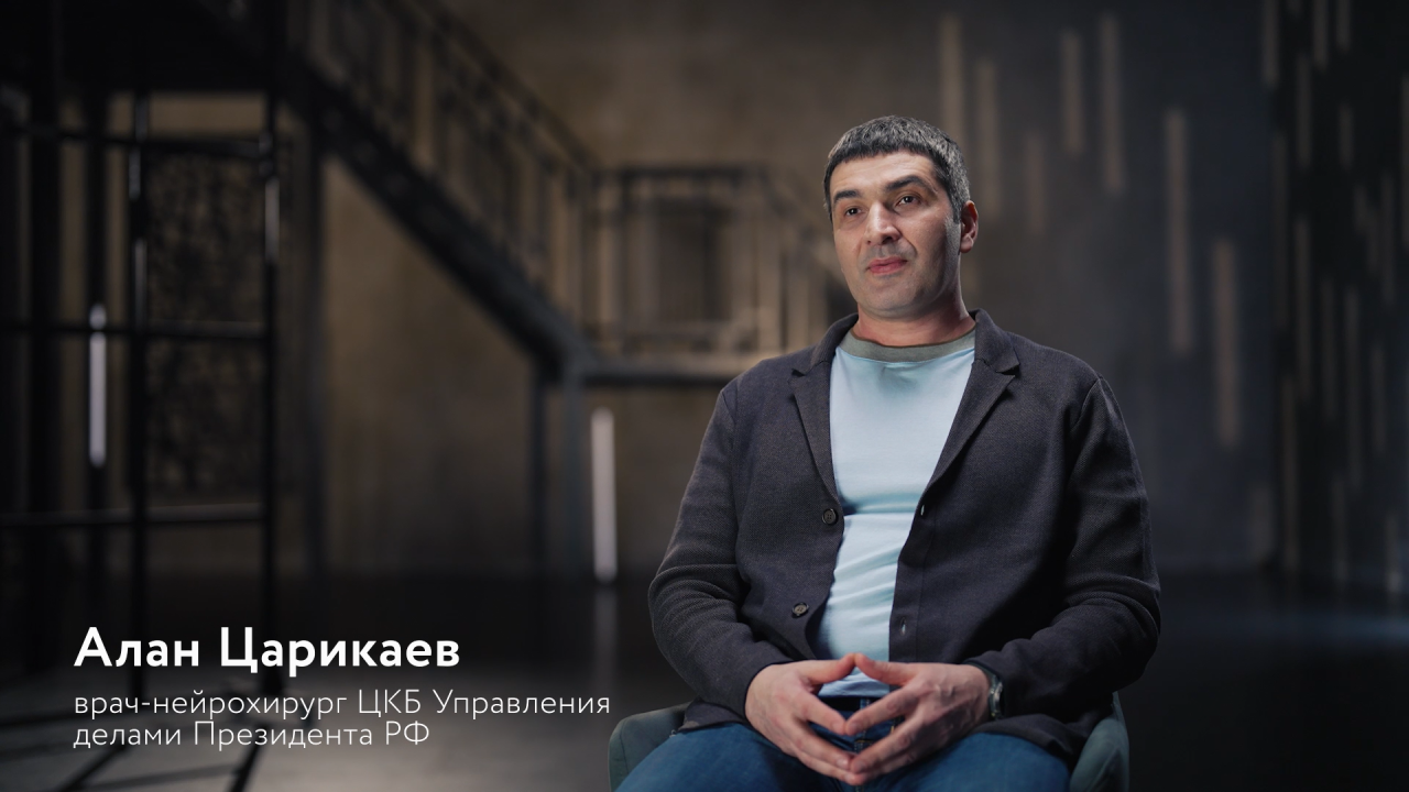 фото: пресс-служба