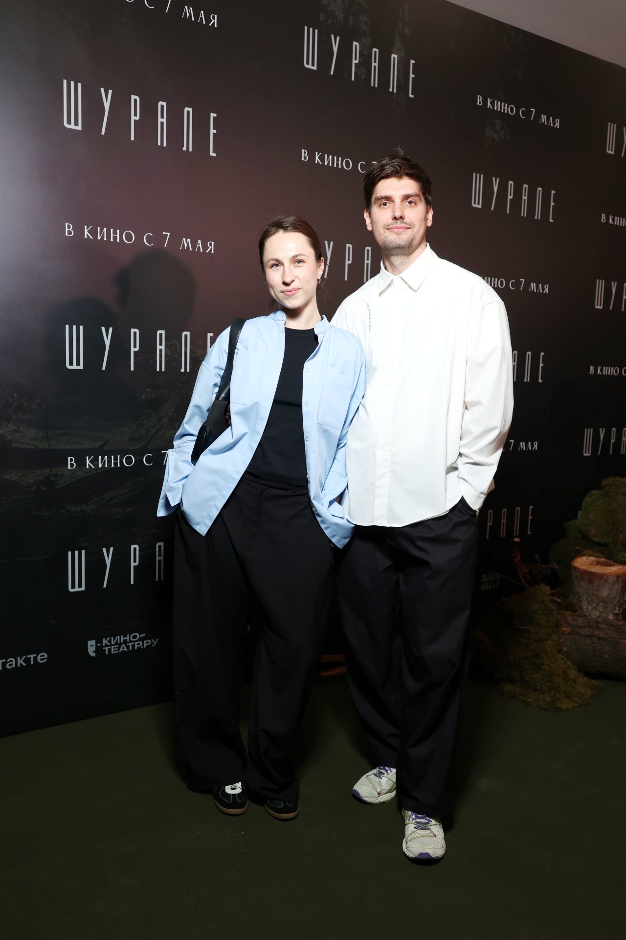 пресс-служба