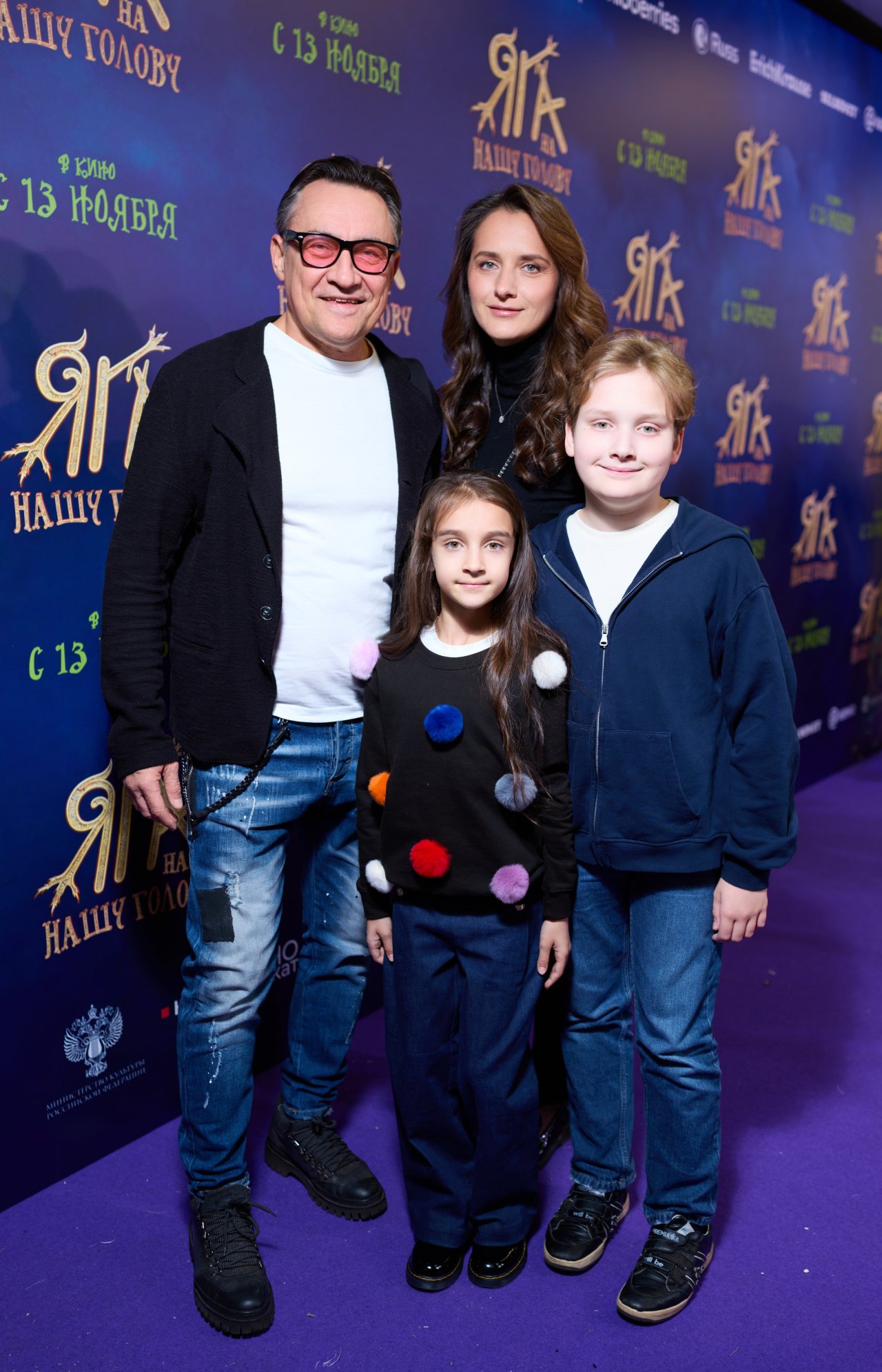 пресс-служба