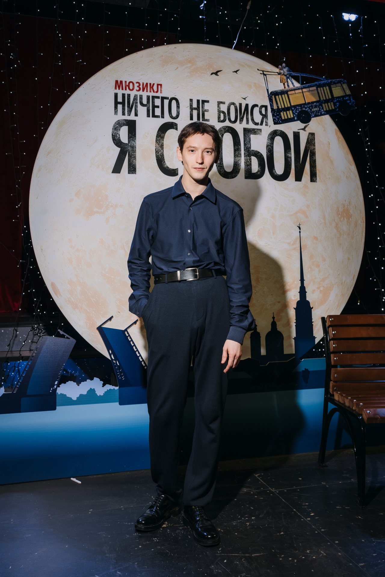 пресс-служба