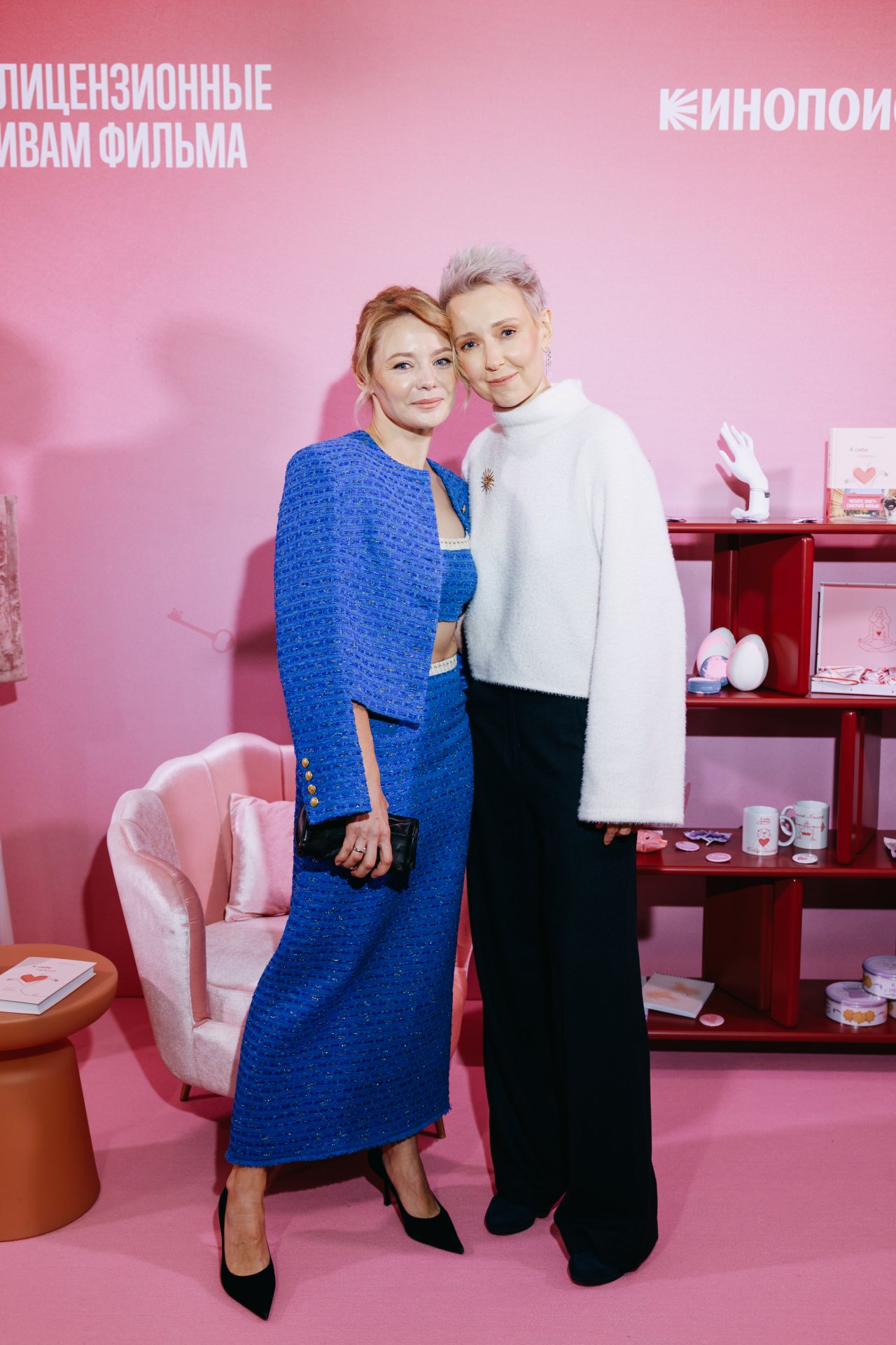 пресс-служба