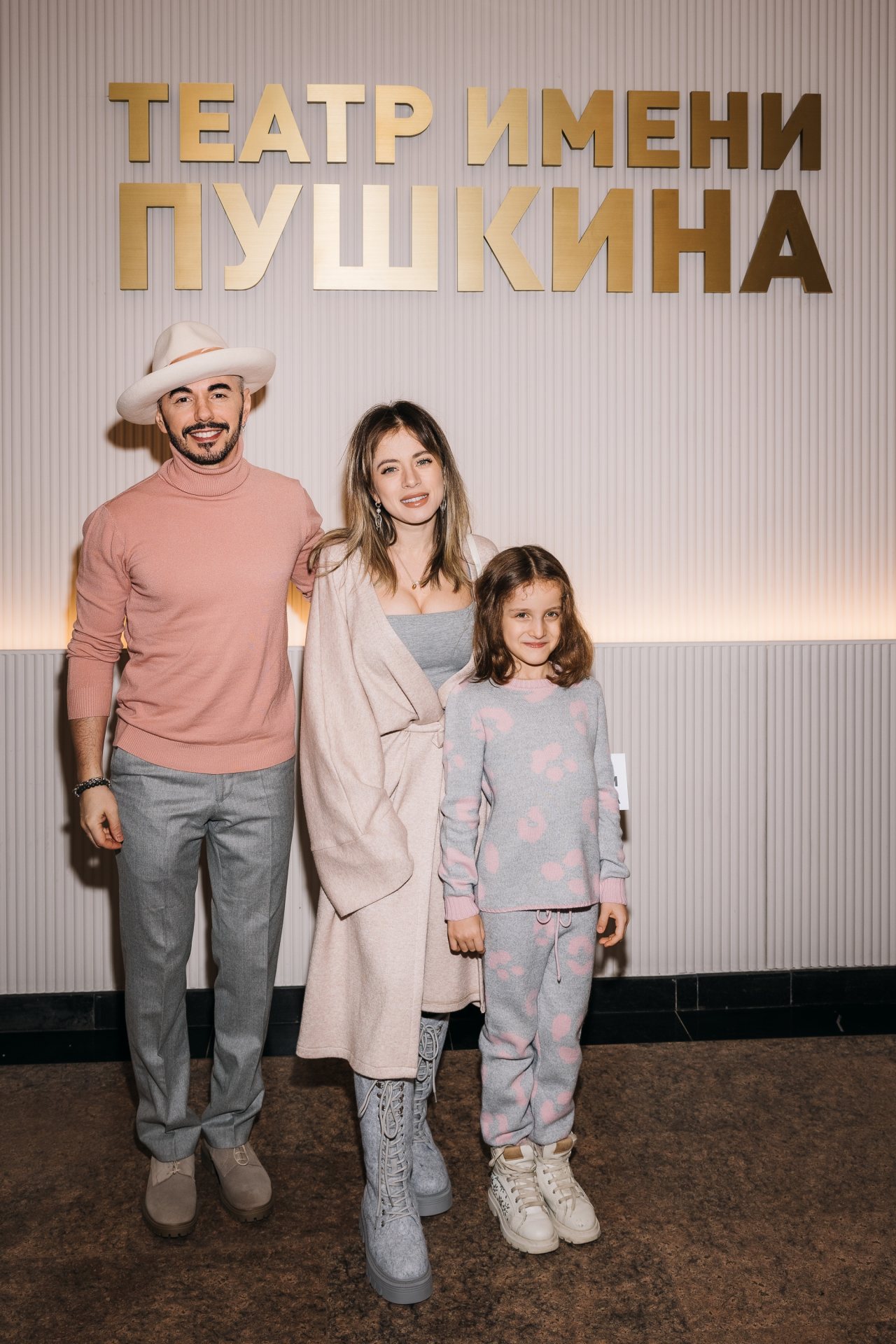 пресс-служба