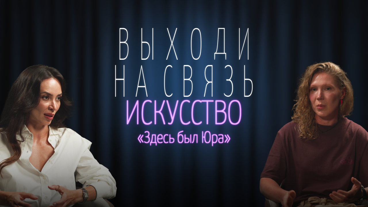 пресс-служба