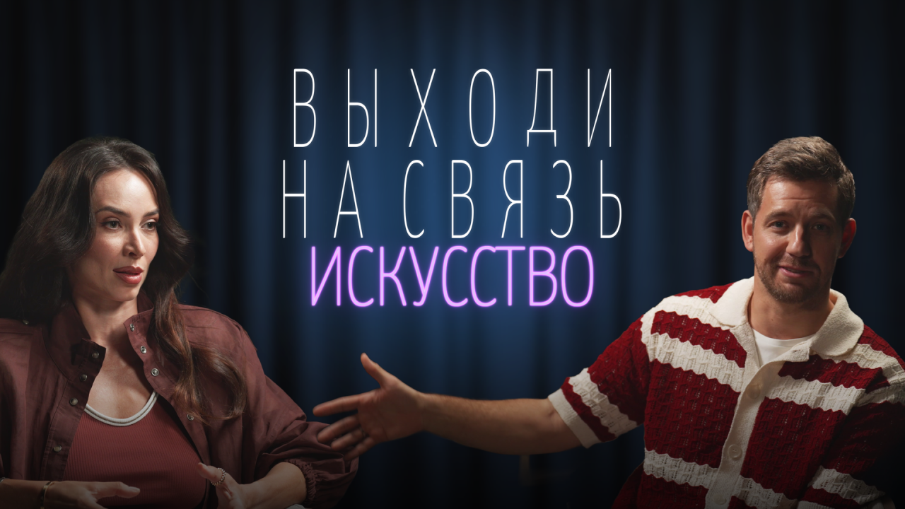 пресс-служба
