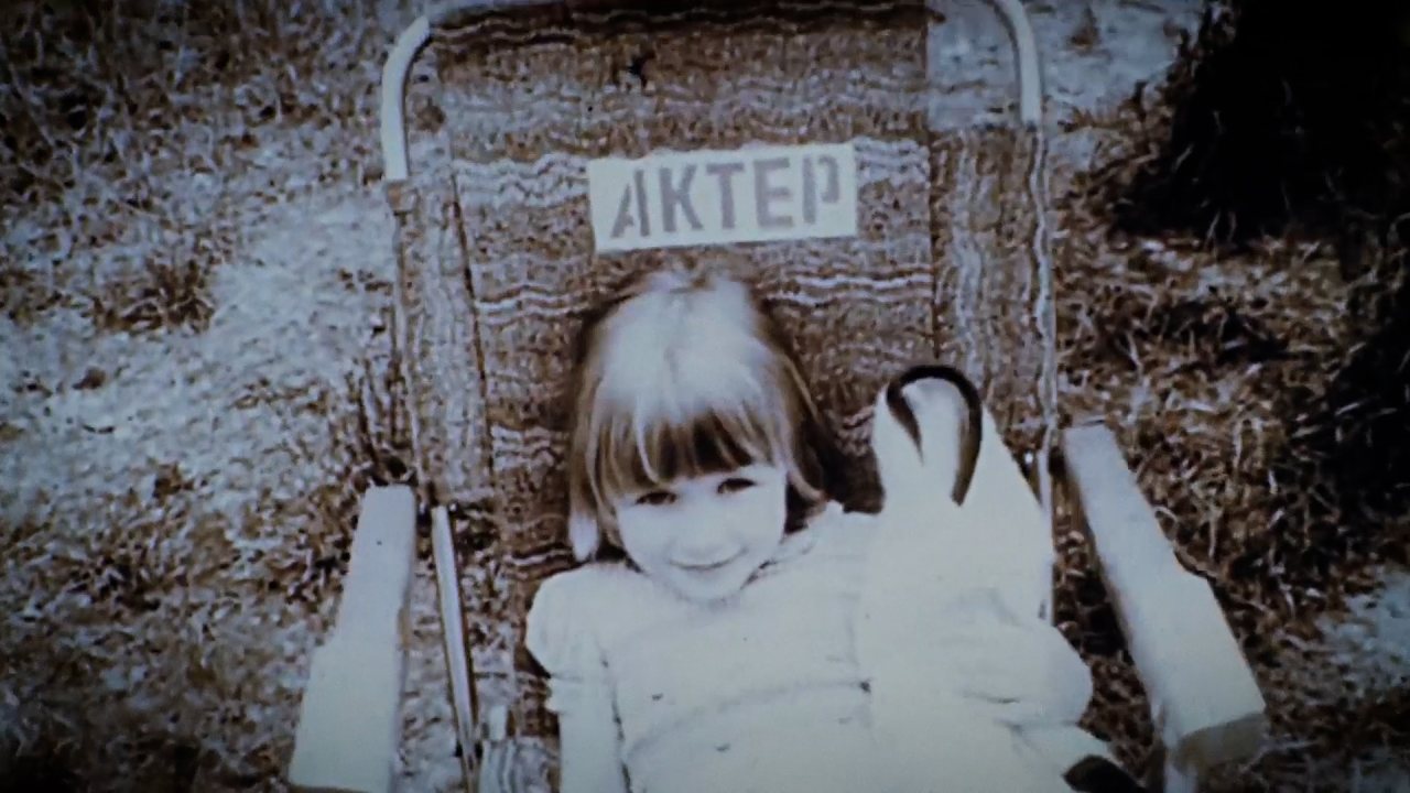 пресс-служба