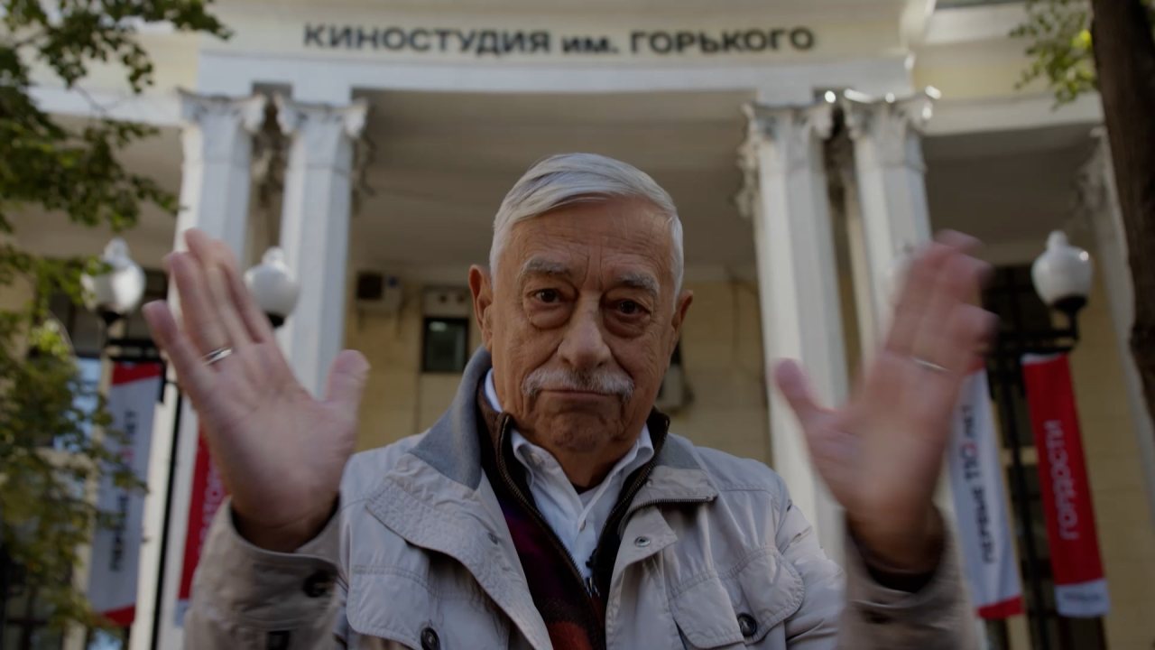 пресс-служба