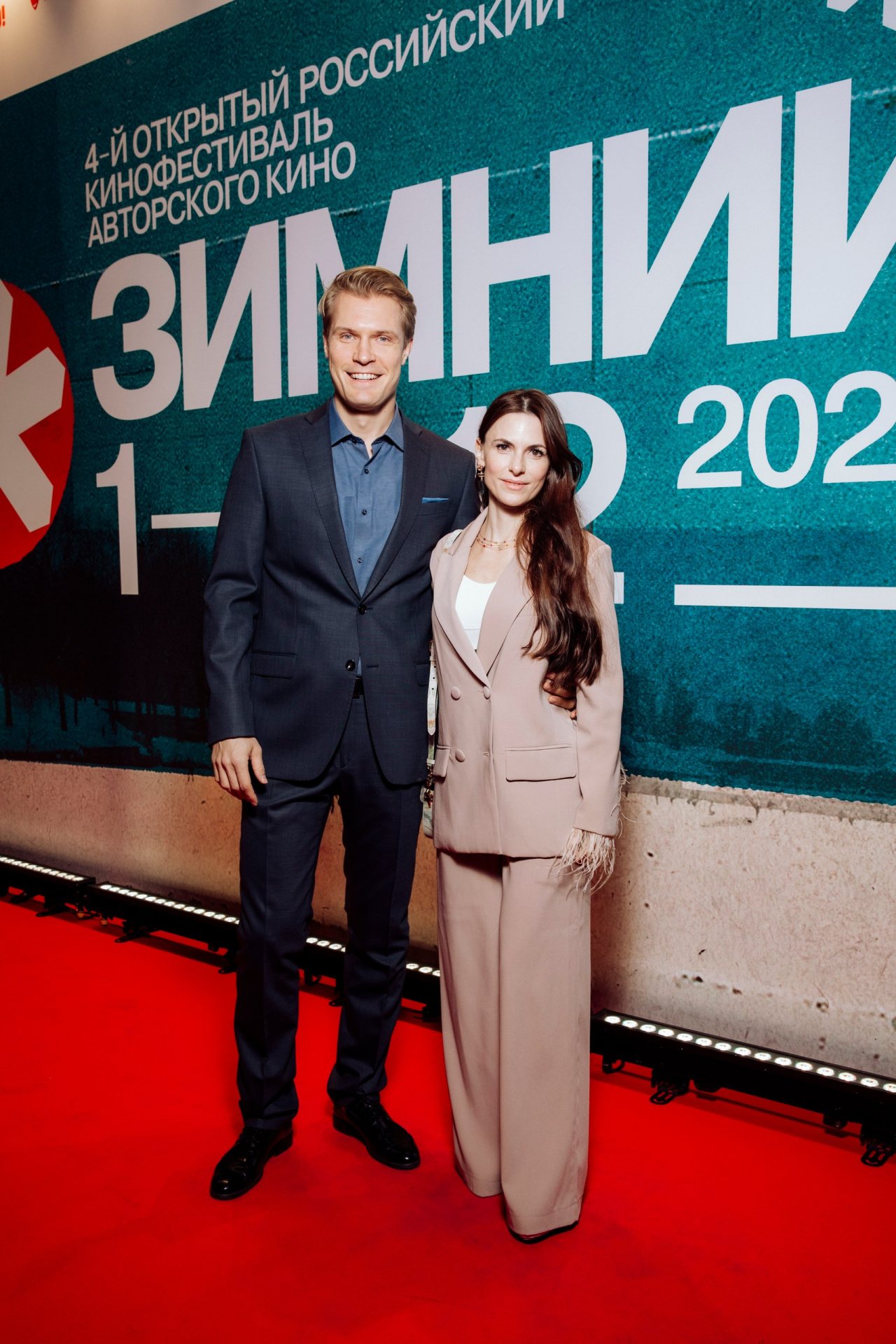 пресс-служба