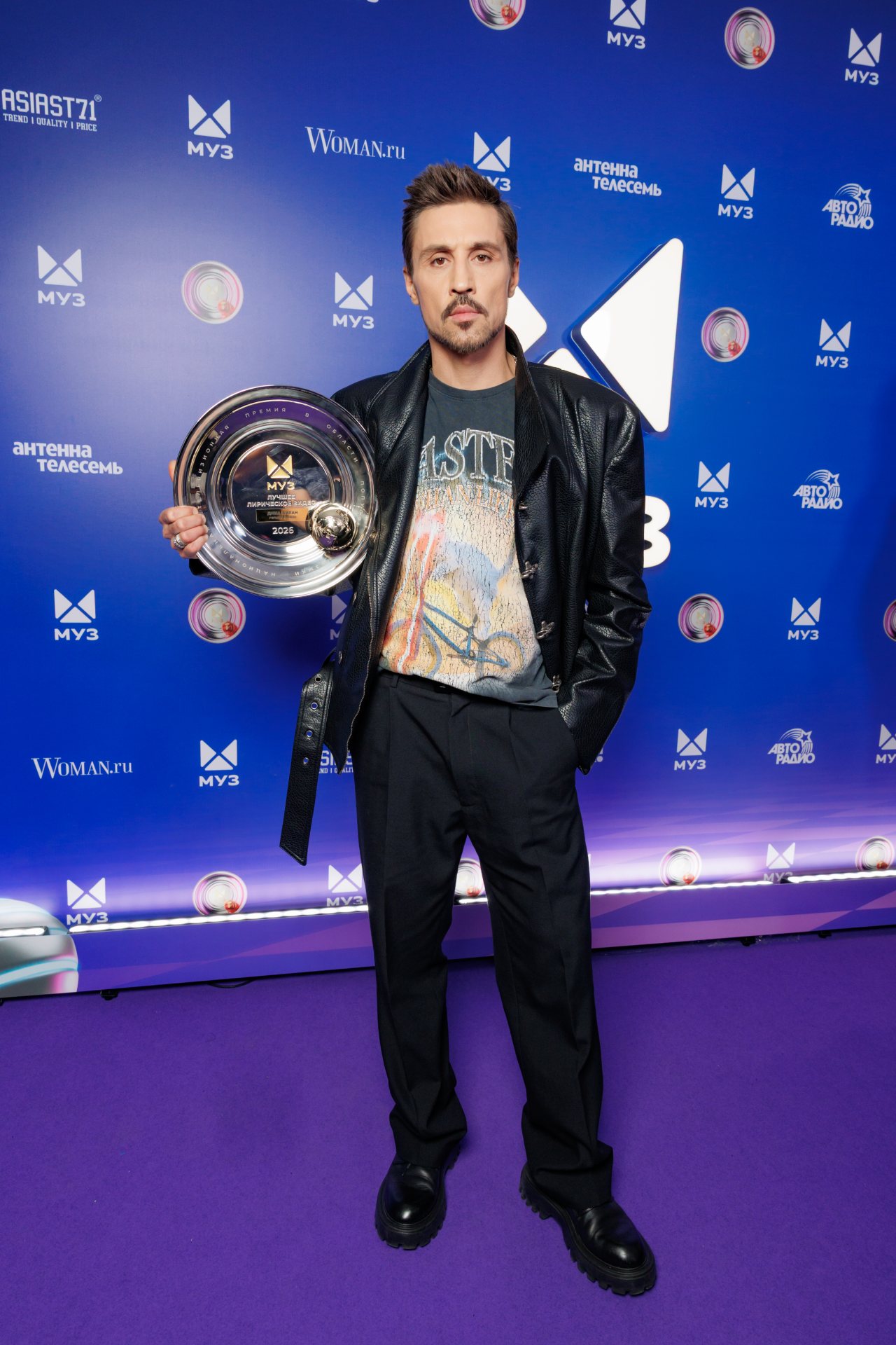 пресс-служба
