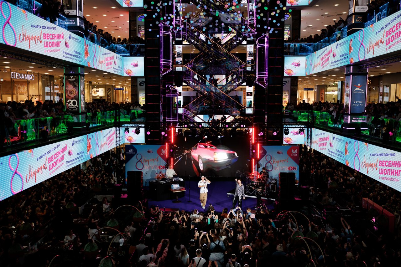 пресс-служба