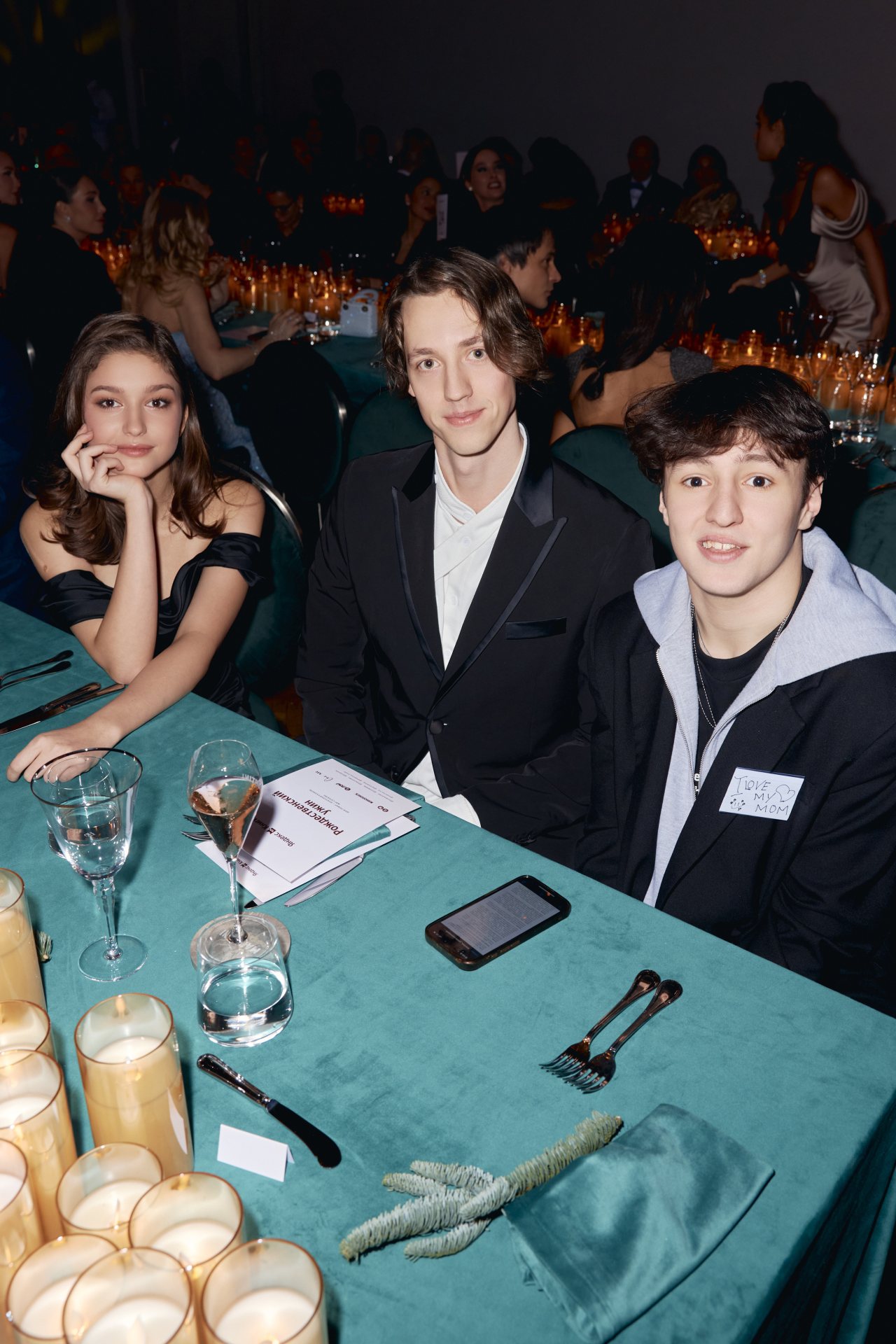 пресс-служба