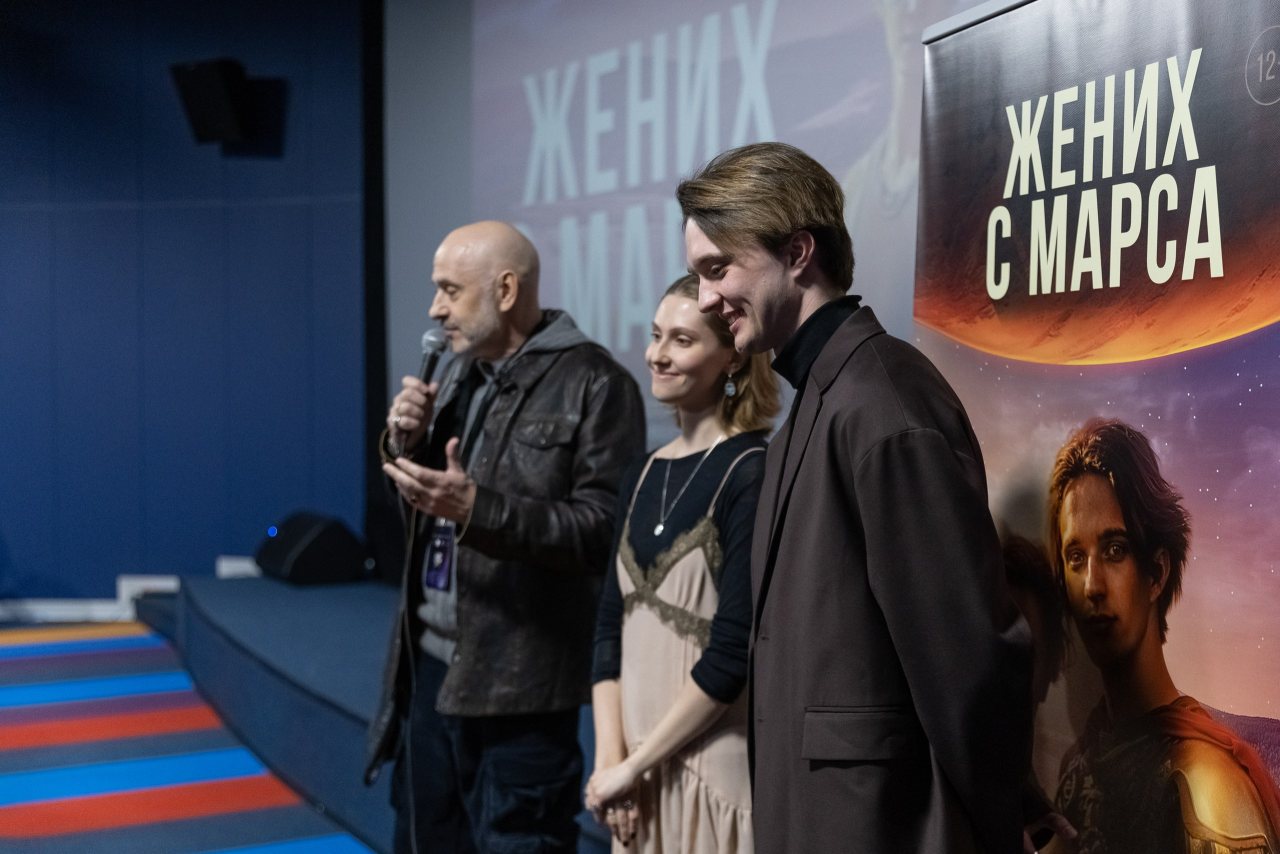 пресс-служба