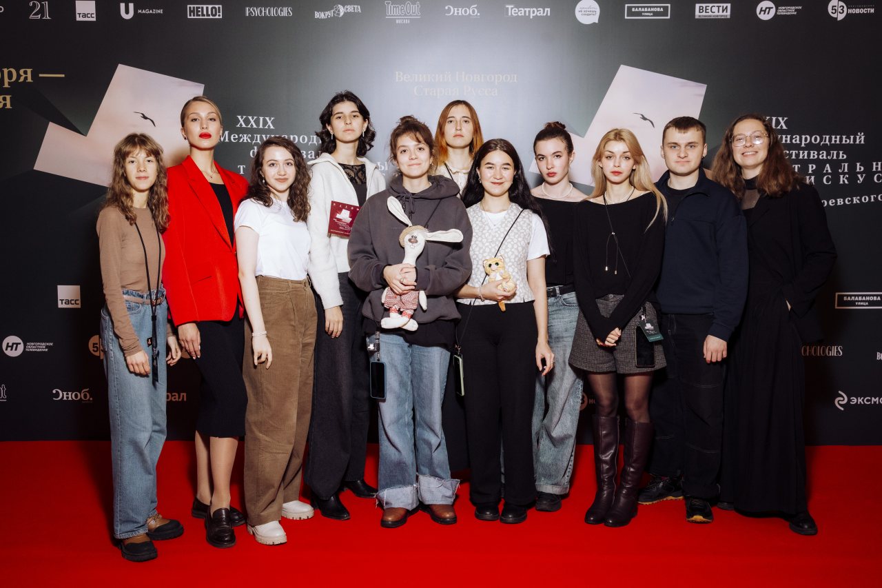 пресс-служба