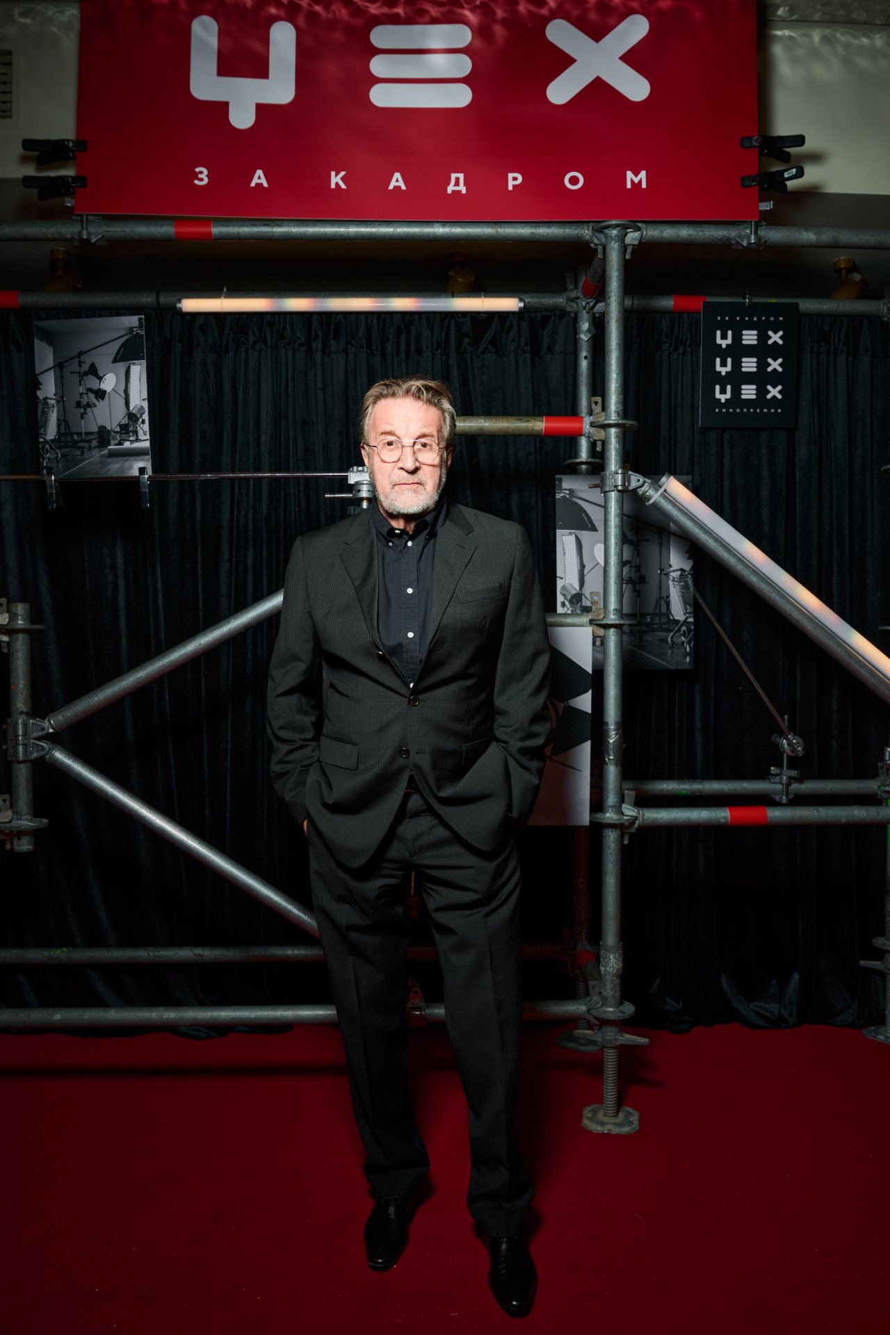 пресс-служба