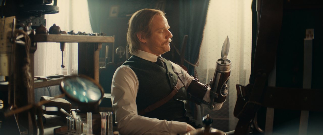 пресс-служба