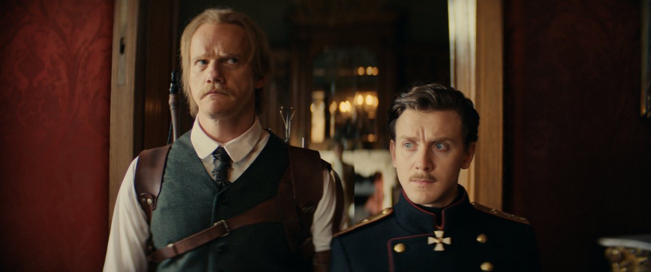 пресс-служба