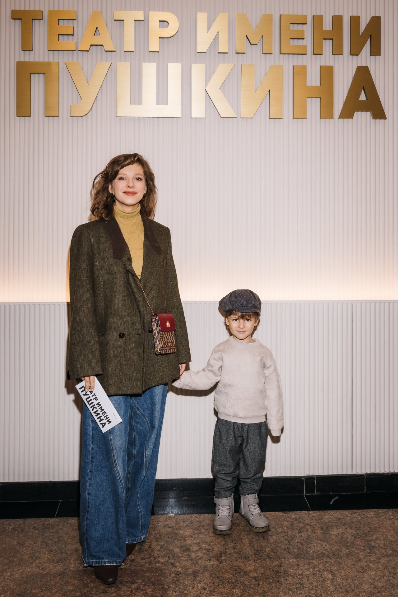 пресс-служба