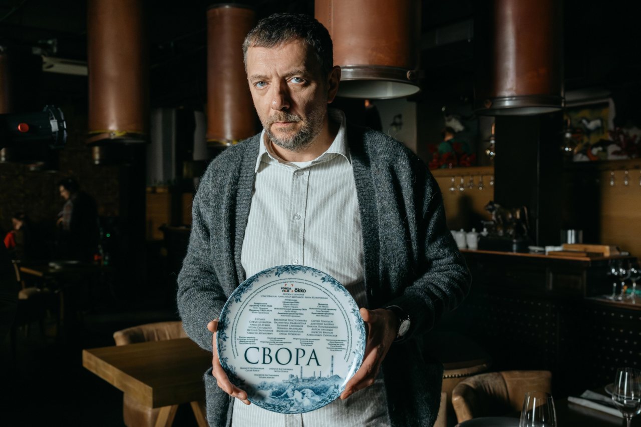 пресс-служба