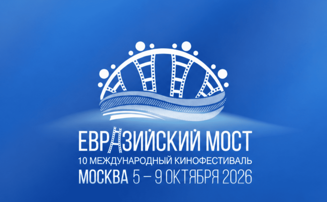 пресс-служба